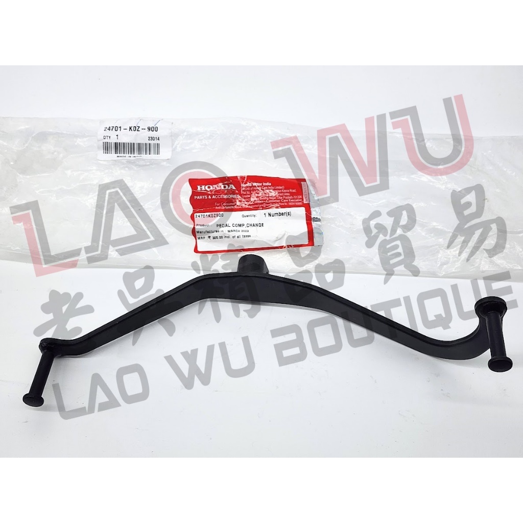CB350 原廠 打檔桿 變速踏板 24701-K0Z-900 | 蝦皮購物