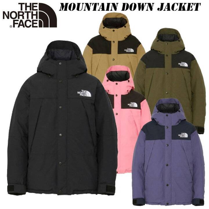 The north face deals mountain down jacket nd91837