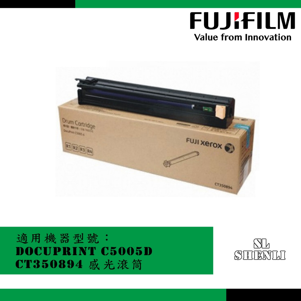 Fuji Xerox Ct Docuprint C D