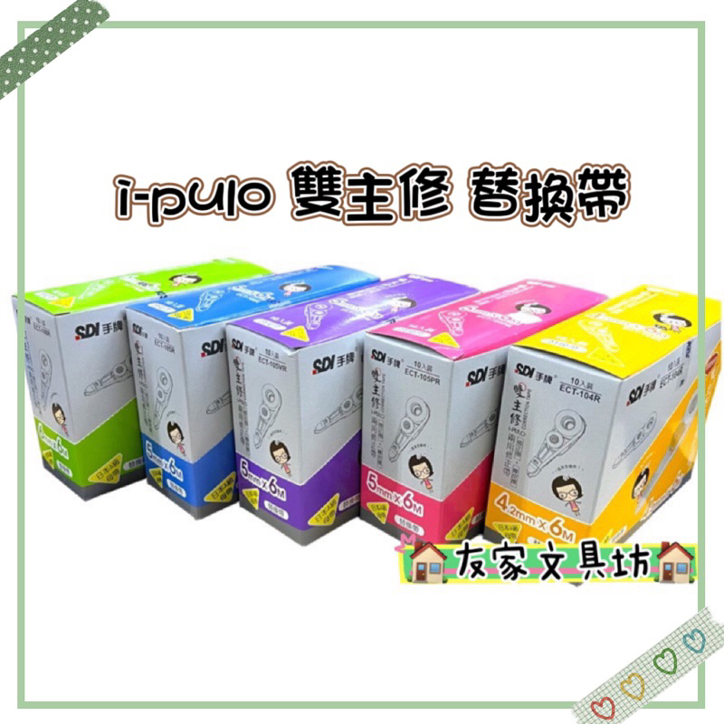 中国茶 固本培元汤160g 20P - 茶