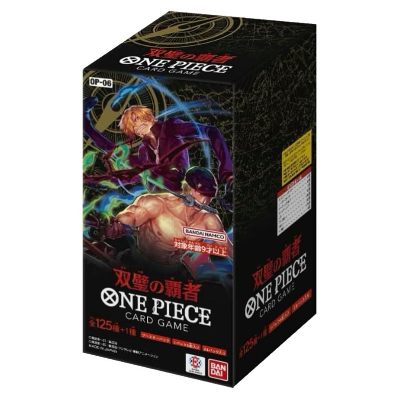 ONE PIECE航海王卡牌｜優惠推薦- 蝦皮購物- 2023年12月