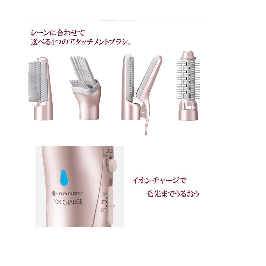 Panasonic【日本代購】 松下梳子吹風機奈米負離子整髮器保濕防靜電KN89 - 玫瑰金| 綠野春風百貨場直營店| 樂天市場Rakuten