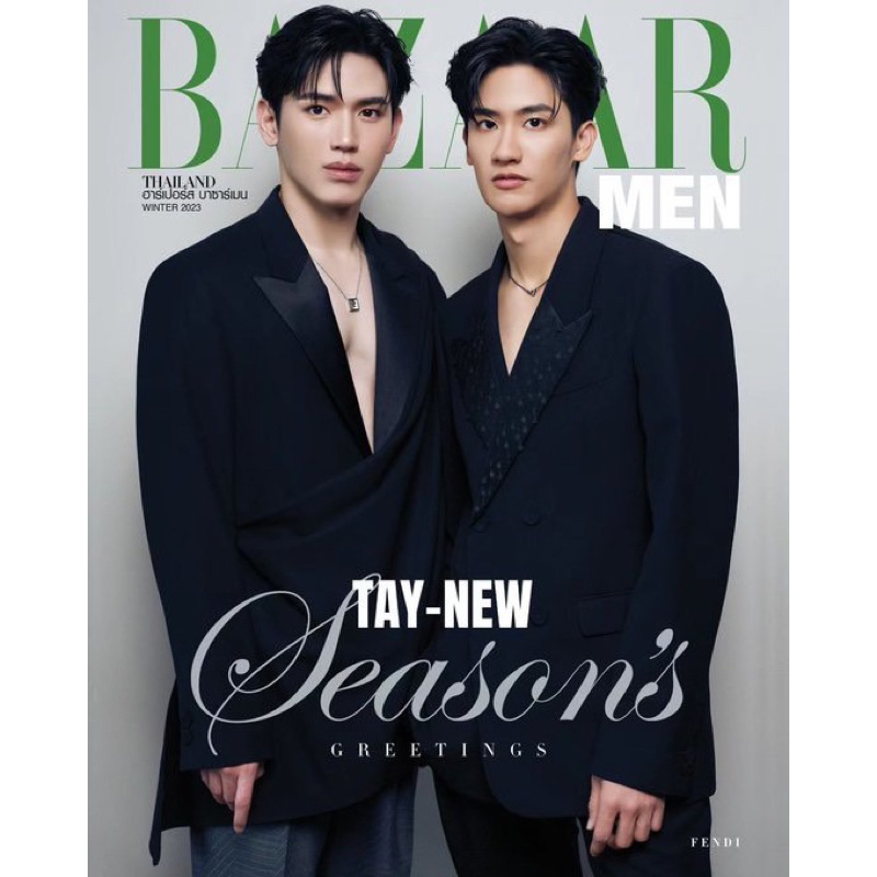 私訊詢價預購🔥BAZAAR MEN Thailand Winter 2023｜泰星TayNew封面