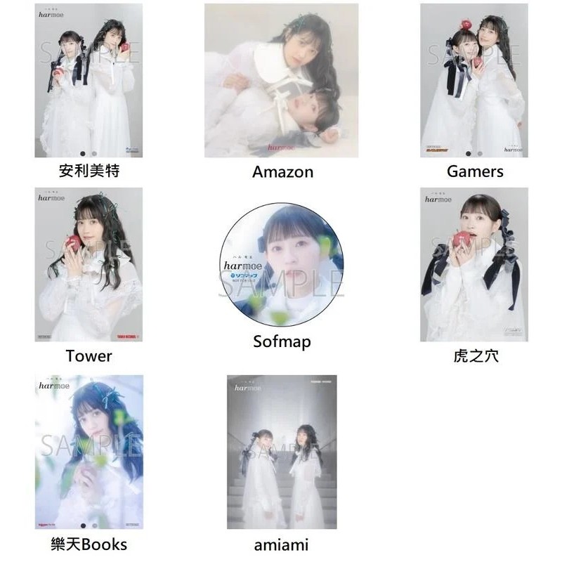 小泉萌香- 優惠推薦- 2026年4月| 蝦皮購物台灣