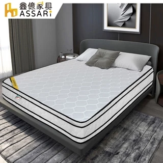 ASSARI-瑪爾斯真四線3M防潑水乳膠獨立筒床墊-單人3尺/單大3.5尺/雙人5尺/雙大6尺