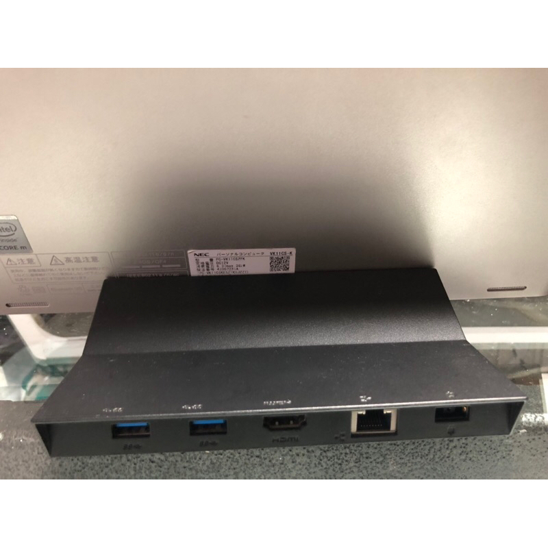 NECバリュースターWindows11core M美品 【公式通販】