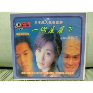 ウォーカーズ　迷子の大人たち　DVD2巻セット　江口洋介 Amazon.co.jp: ウォーカーズ 迷子の大人たち [DVD] : 江口洋介
