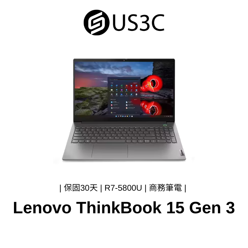 Lenovo ThinkBook 15 Gen 3 15.6 FHD R7-5800U 24G 1TSSD W11P | 蝦皮購物