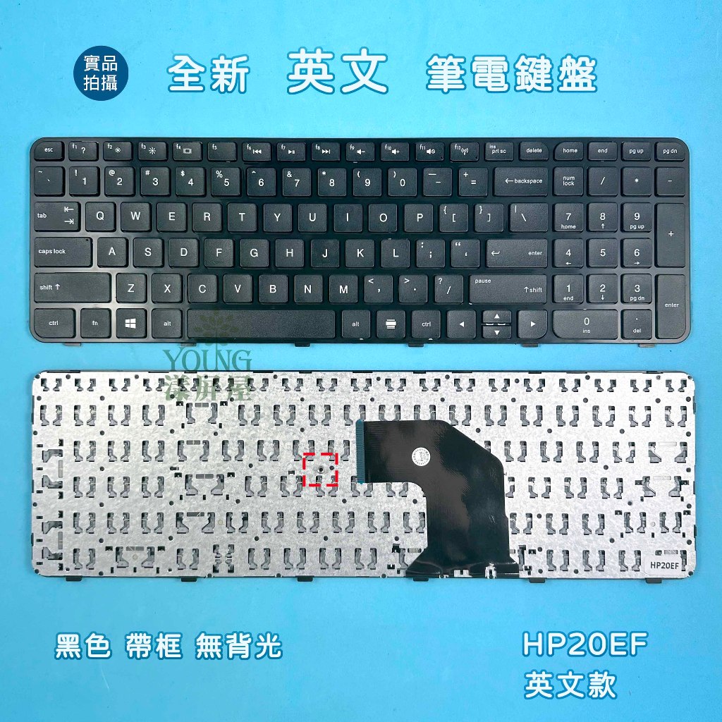 【漾屏屋】惠普 HP G6-2000 G6-2100 G6-2200 TPN-Q107 TPN-Q110 英文 筆電鍵盤 | 蝦皮購物