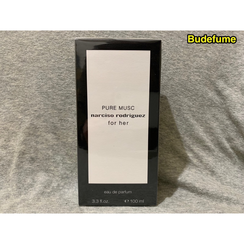 Narciso Rodriguez Pure Musc純粹繆思女性淡香精30ml/50ml/100ml