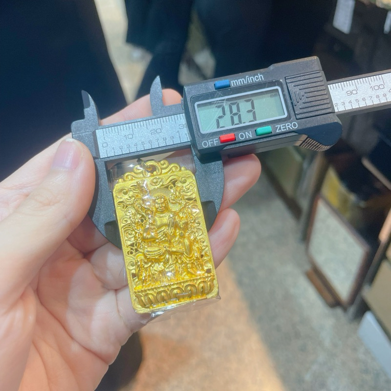 預購】流風X燃風不動明王-魯夫玩具給庫