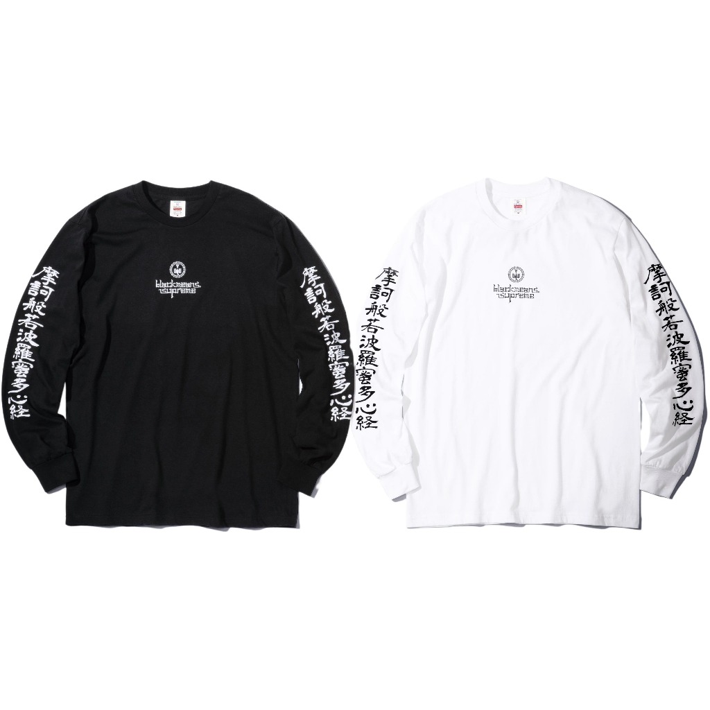 Chrome hearts SS23 白 Tee - スケートボード