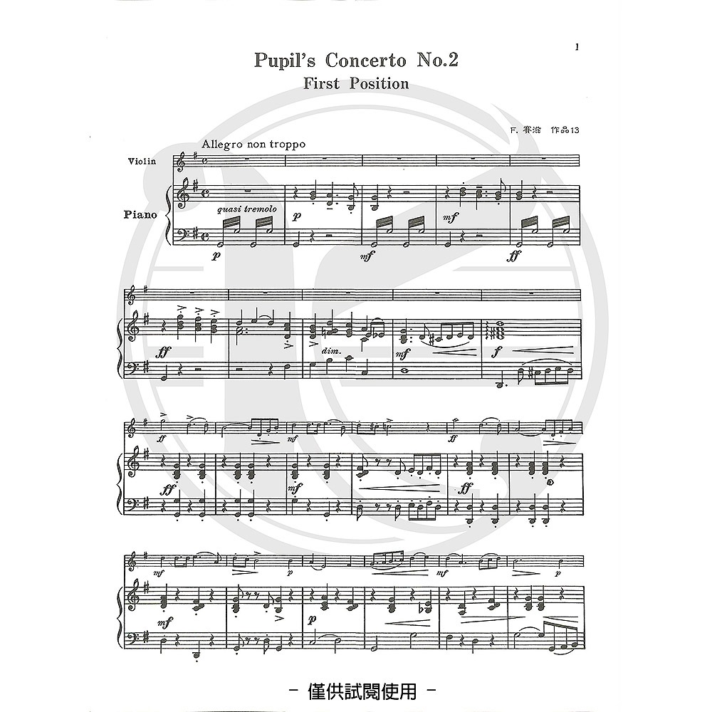 Nujabes' Beats – Nujabes (Piano Medley) Sheet music for Piano (Solo) |  Musescore.com