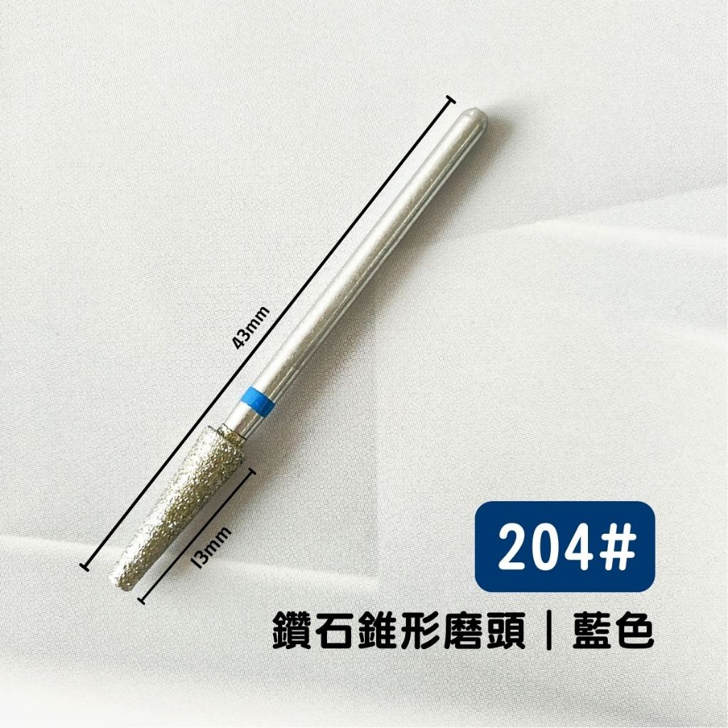 tw-11134207-7r98t-lp7s72p4j3ozc2