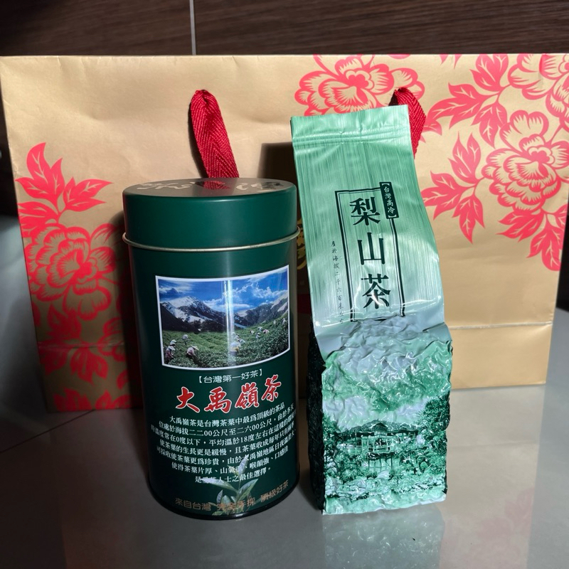 最新 台湾 梨山 高山茶 極上品 標高2000米以上 | www.takalamtech.com