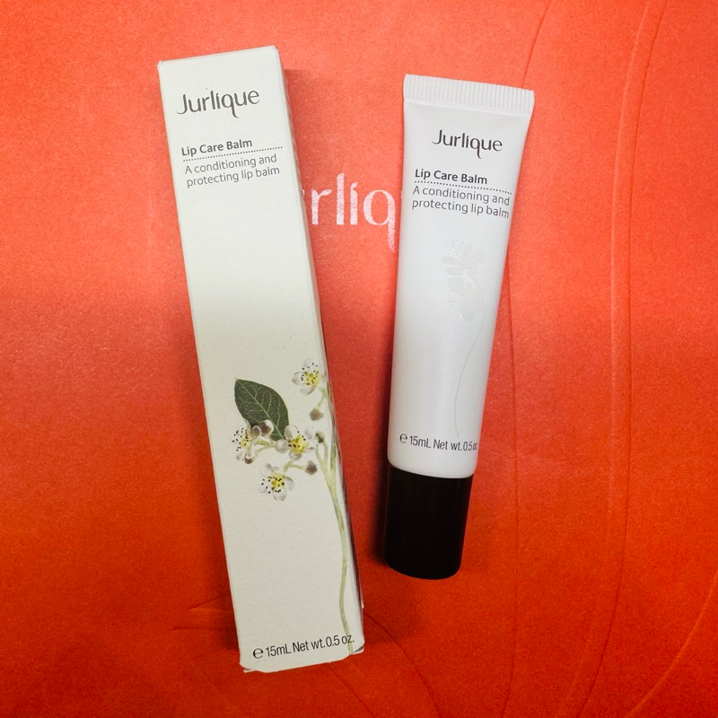 🔥當天出貨茱莉蔻jurlique豐潤唇蜜護唇膏15ml/Lip Care Balm滋潤保濕淡化唇紋 蝦皮購物