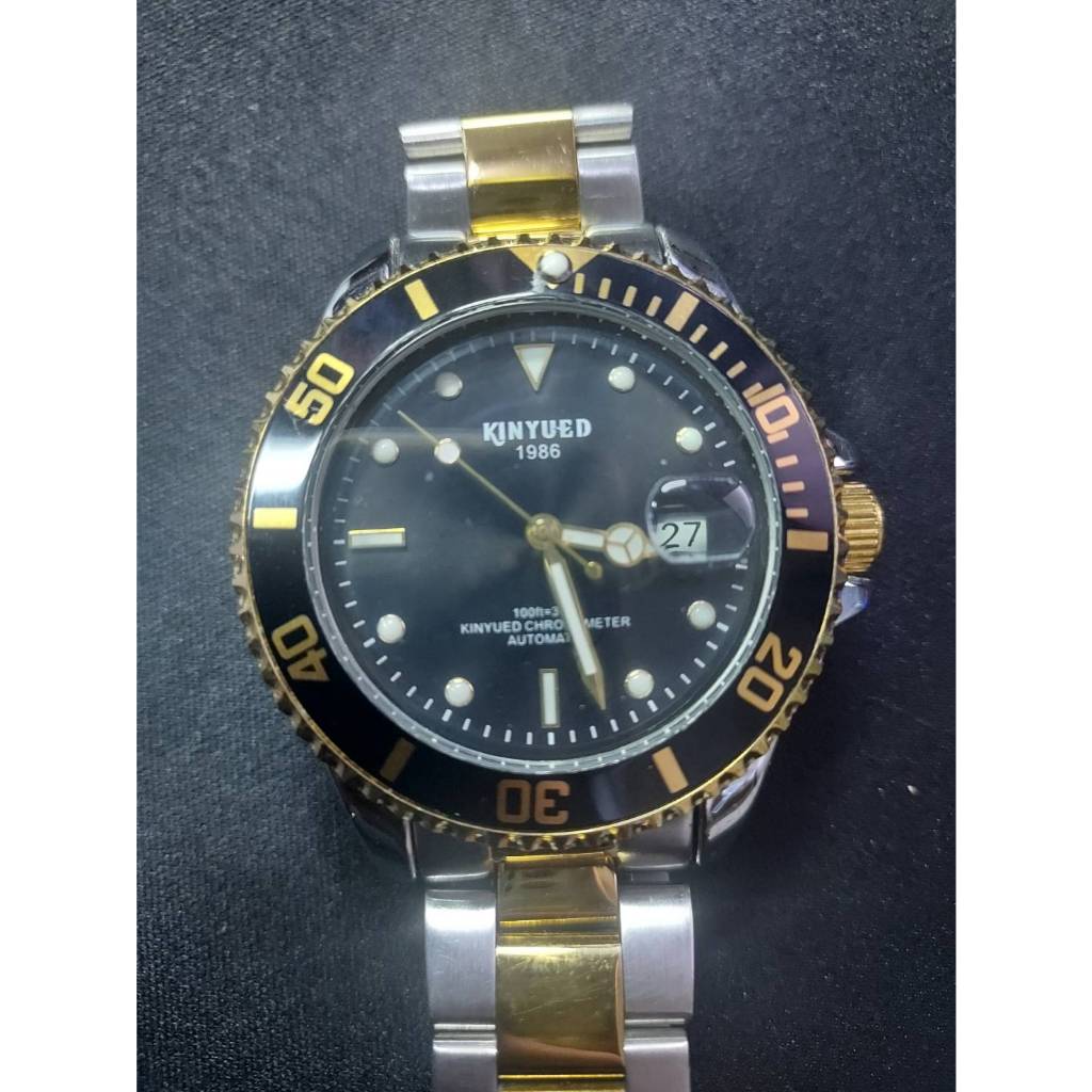 Kinyued 1986 sale watch price