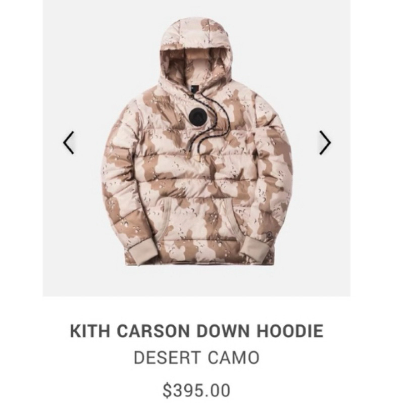 Kith carson cheap down hoodie