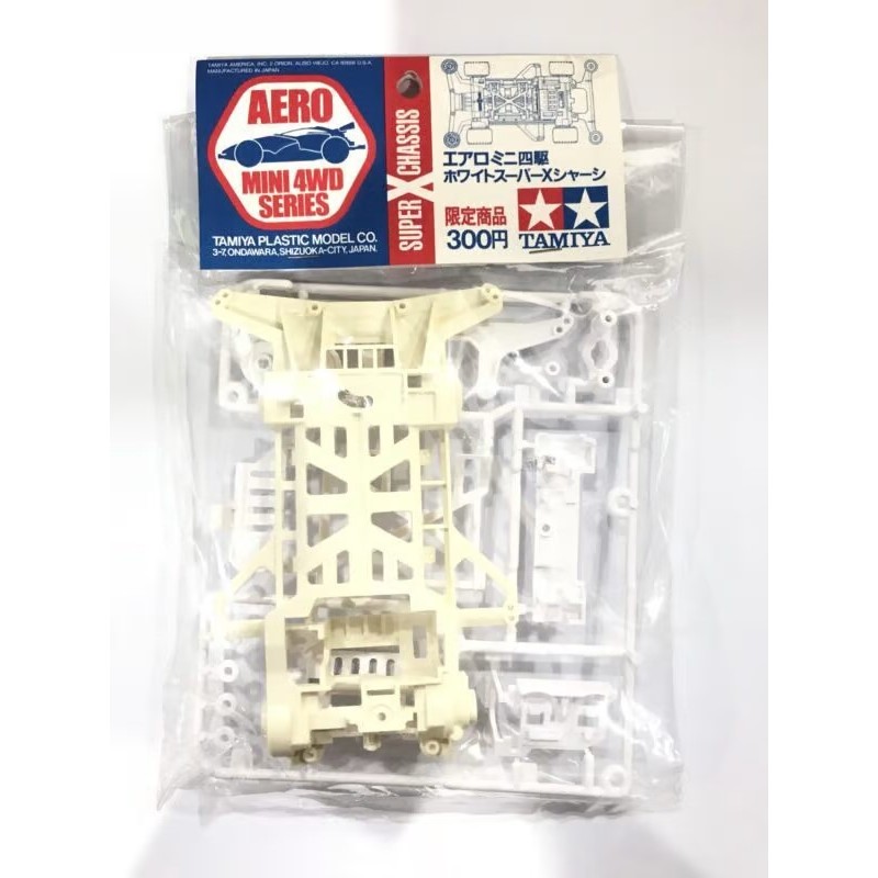 Juego De Rodillos De Aleación De Aluminio, 10 Agujeros, 13mm, Para Tamiya Mini 4wd, Coche De Carreras A Cala 1/32, Tienda 324, 1 Juego - AliExprs