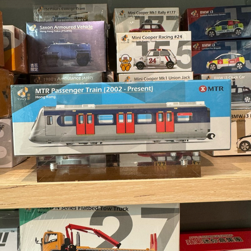 【模幻力量】現貨 Tiny 城市 MTR05 合金車仔 - 港鐵客運列車 (2002 - 現在) 東鐵線 | 蝦皮購物