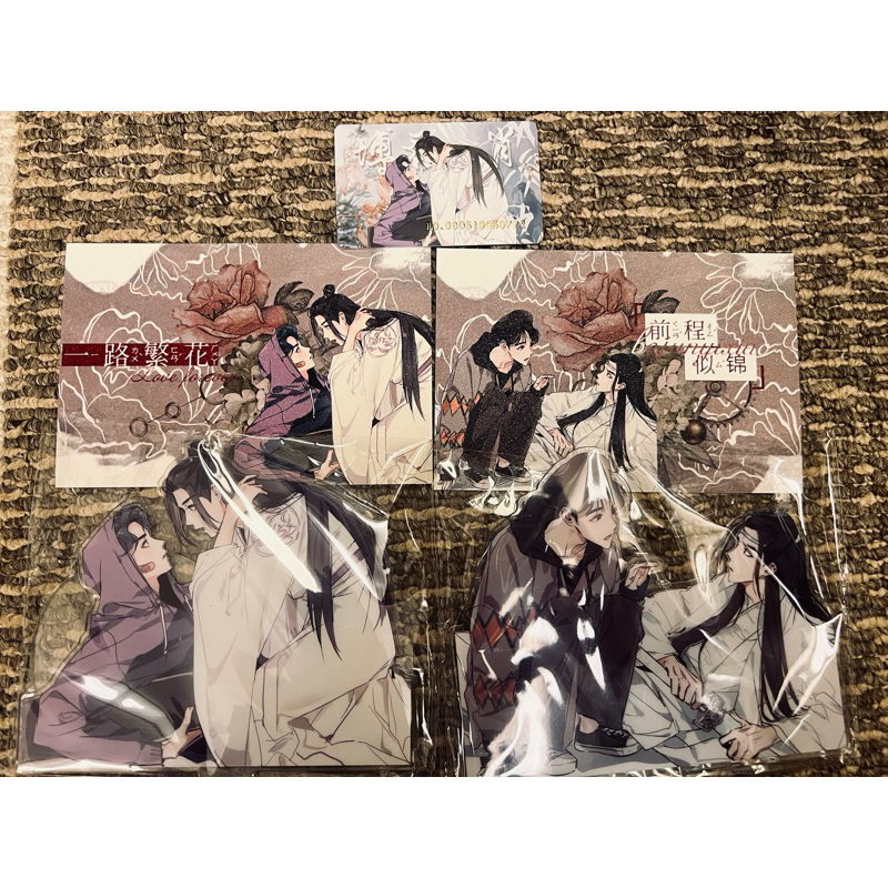 王一博 肖戦 博君一肖 A5 特殊加工アクリル色紙❣️更新中……0621 王一博 肖戦 博君一肖 A5 特殊加工アクリル色紙❣️更新中……0621
