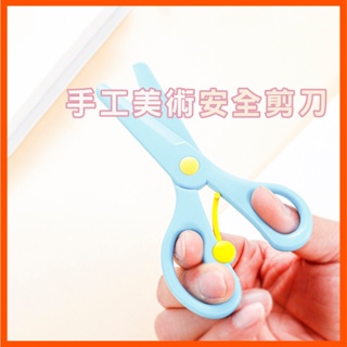 Spring Aided Scissors - Left-handed