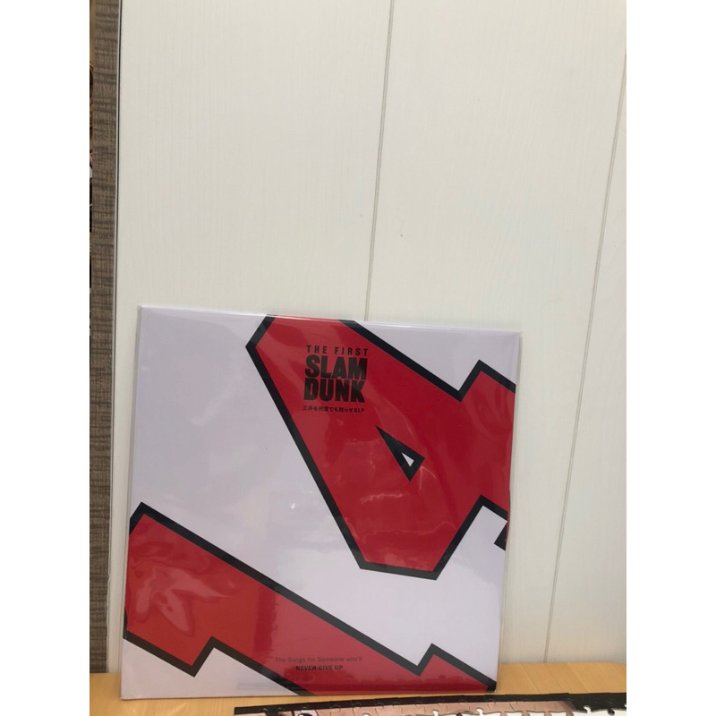 新品未開】THE FIRST SLAM DUNK 三井を何度でも甦らせる LP 