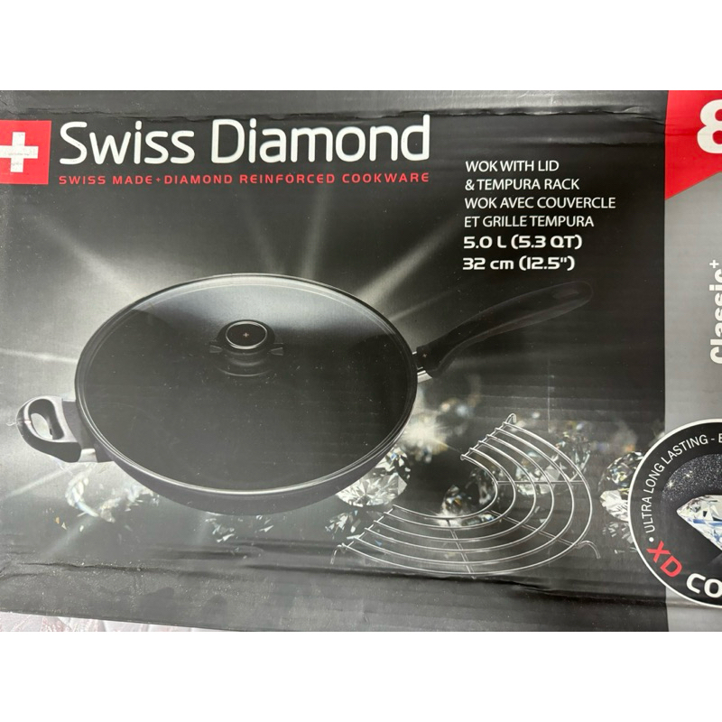 Swiss Diamond Wok avec couvercle et grille 32cm