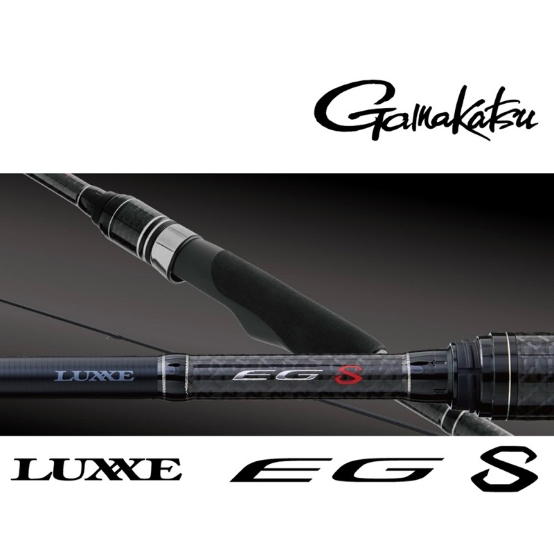 ◎百有釣具◎GAMAKATSU LUXXE EG S 並繼軟絲路亞竿 S86ML 打造出具備卓越投擲能力和輕盈操作性