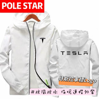 Tesla windbreaker on sale