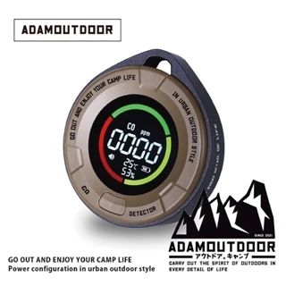 【DAYOU】ADAMOUTDOOR 一氧化碳 濕度計 濕度溫度計 氣體偵測計 瓦斯警報器 D0507013