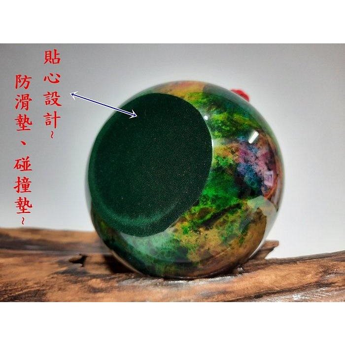 七彩玉花蓮七彩玉花瓶七彩玉葫蘆#459 | 蝦皮購物