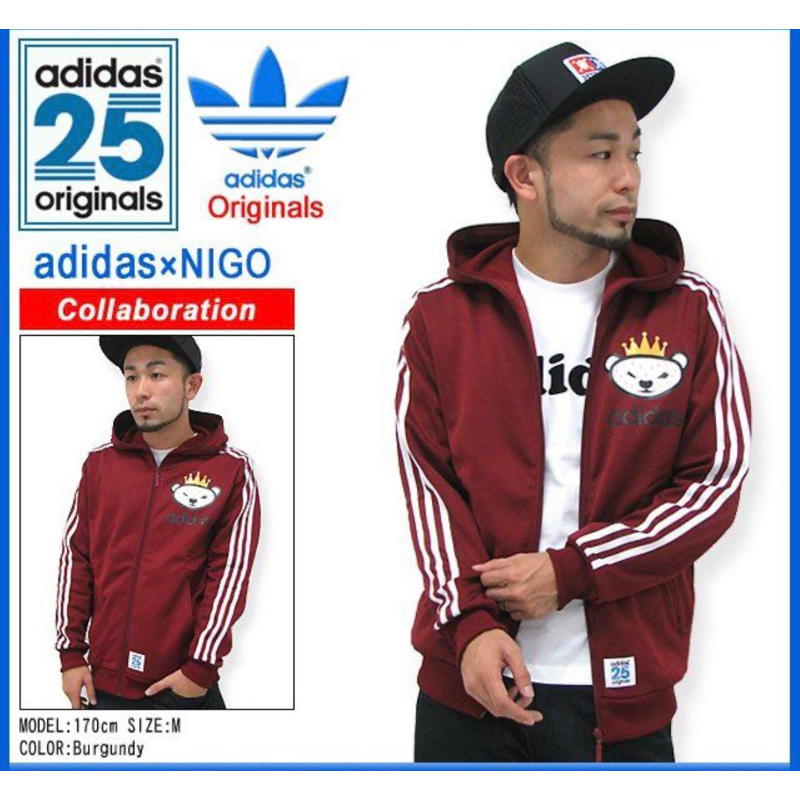 Adidas nigo sale