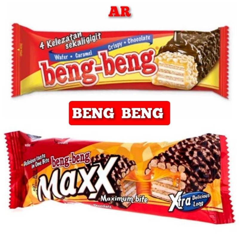 BENG BENG Chocolate Wafer 巧克力脆米威化餅 25g & 32g | 蝦皮購物