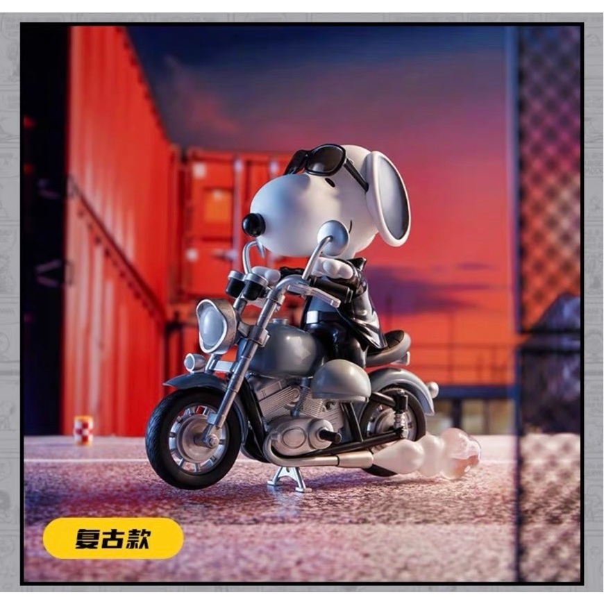 【卡漫精品館】MINISO 名創優品【PEANUTS SNOOPY 史努比騎摩托車】瑕疵款模型擺飾 | 蝦皮購物