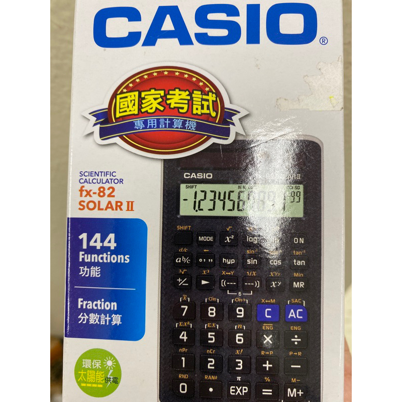 Casio fx82s online