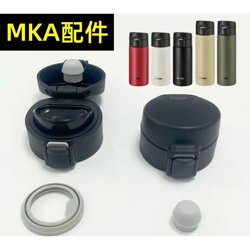 平安 三浦竹泉造 白磁染付 漢詩文 六角足付盃 M R4630