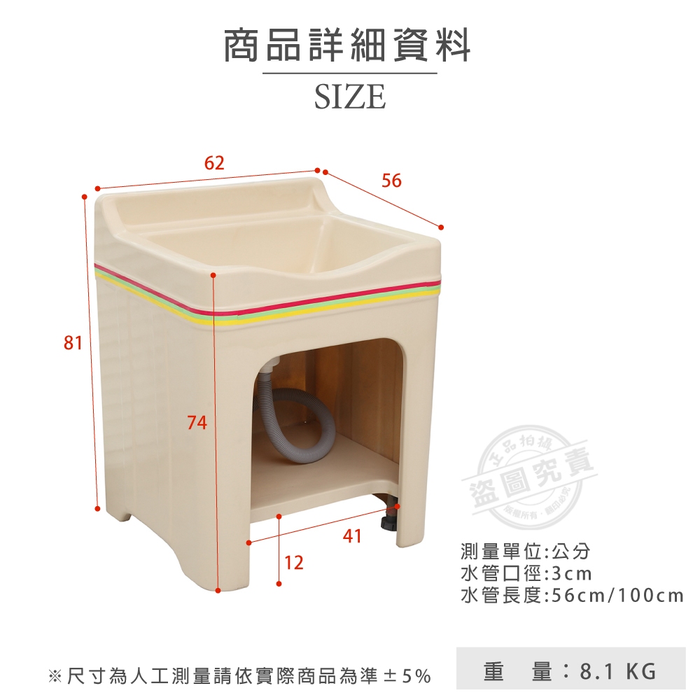 愛媛県宇和島市】FRP ボックスコンプレッサーカバータンク水槽