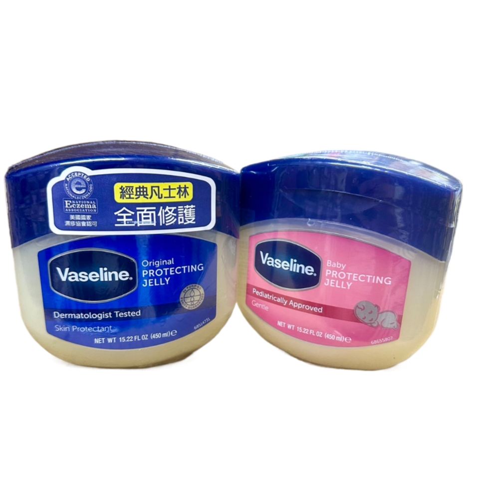 【Vaseline凡士林】Vaseline凡士林潤膚膏 Vaseline潤膚膏 | 蝦皮購物
