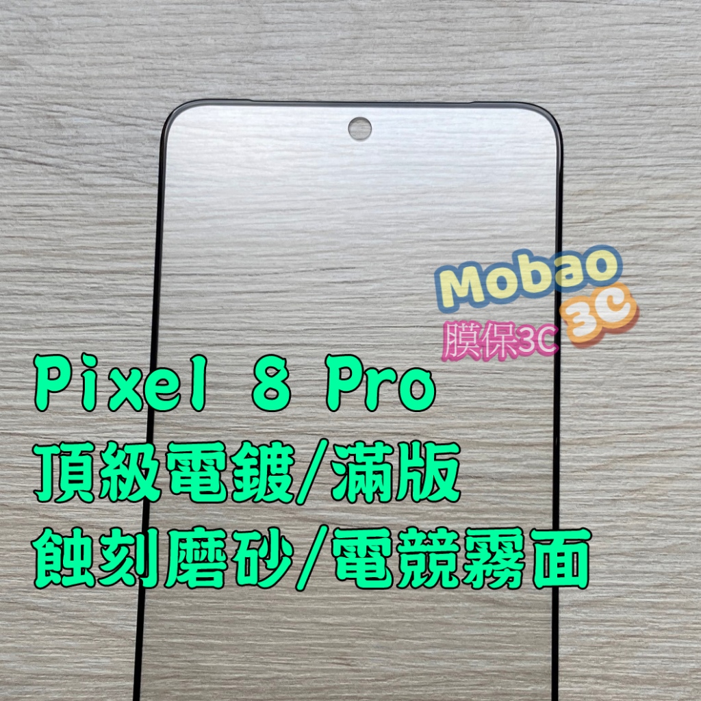 Custodia Morbida Effetto Marmo Per Google Pixel 8/8Pro/7/6/6A/5 - Silicone TPU