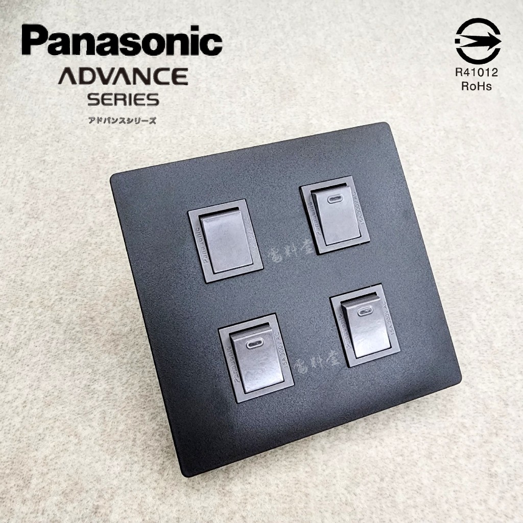 MATE X48v17ah Panasonic 安全安心 MATE X48v17ah Panasonic