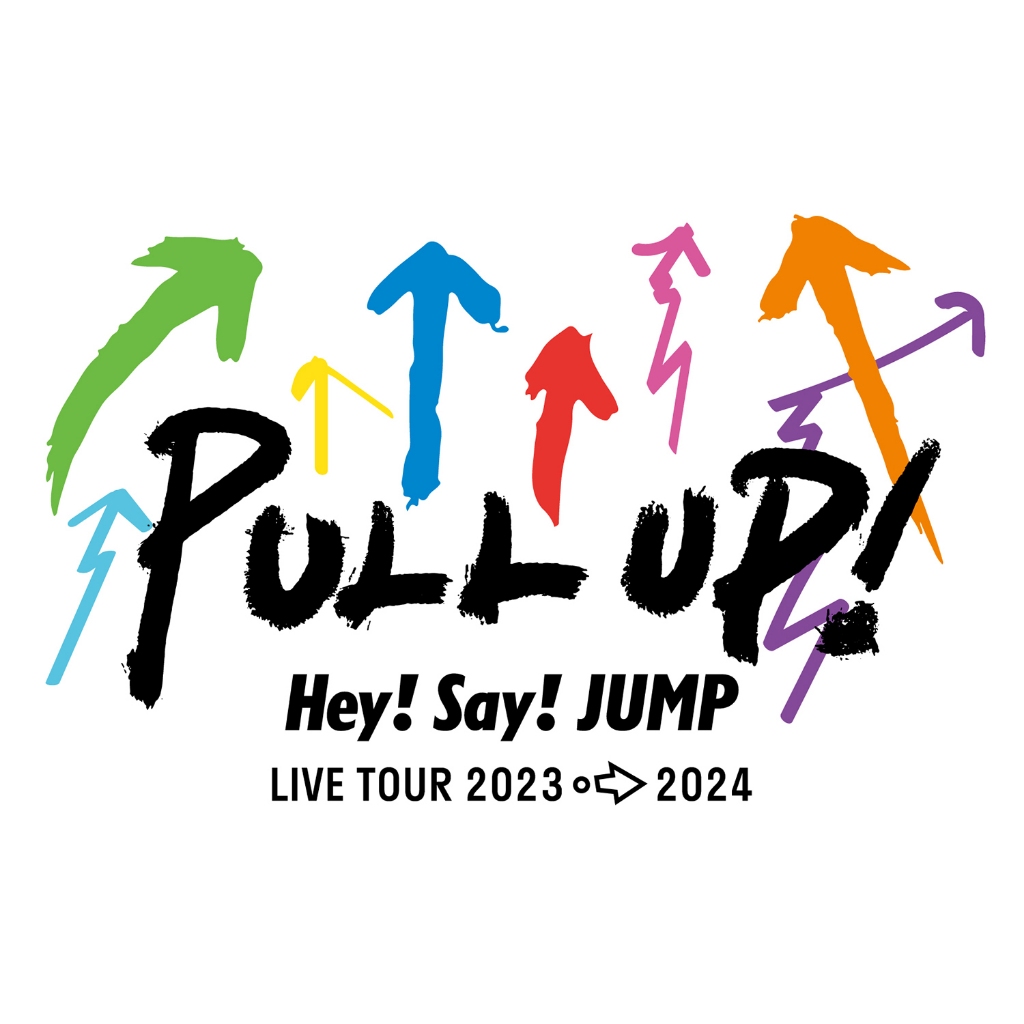 Hey! Say! JUMP Pull Up! 2023-2024 蛋控週邊山田涼介立牌現貨| 蝦皮購物