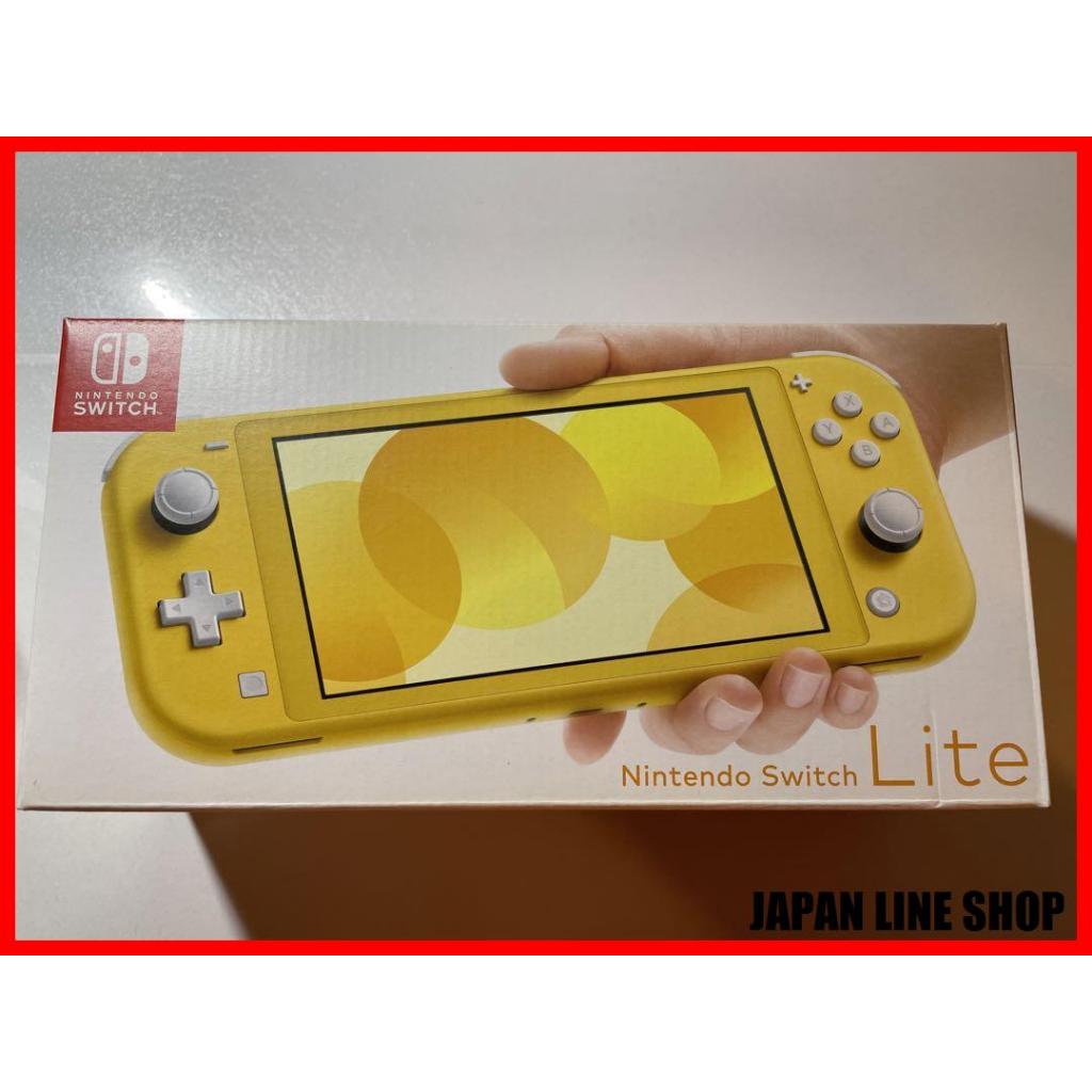 任天堂SWITCH LITE 黃色| 蝦皮購物