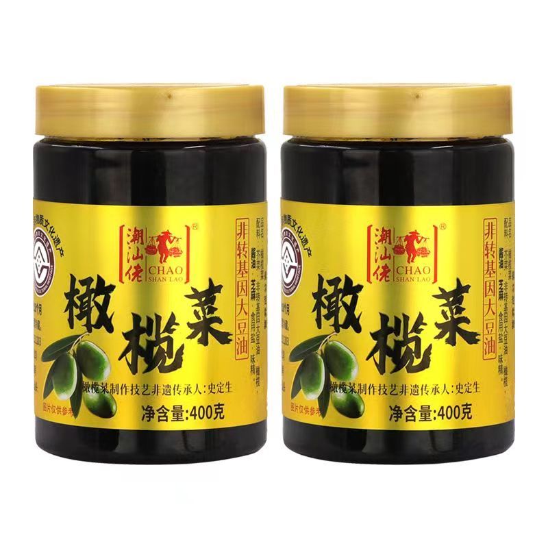 心怡美食坊 潮汕佬 金装 橄榄菜 正宗 潮汕 特产 下飯菜 拌面 拌飯 酱菜 榨菜 咸菜 | 蝦皮購物