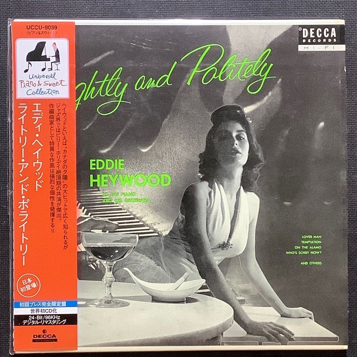 Eddie Heywood艾迪海伍德-Lightly And Politely輕柔禮貌2003年日本限量
