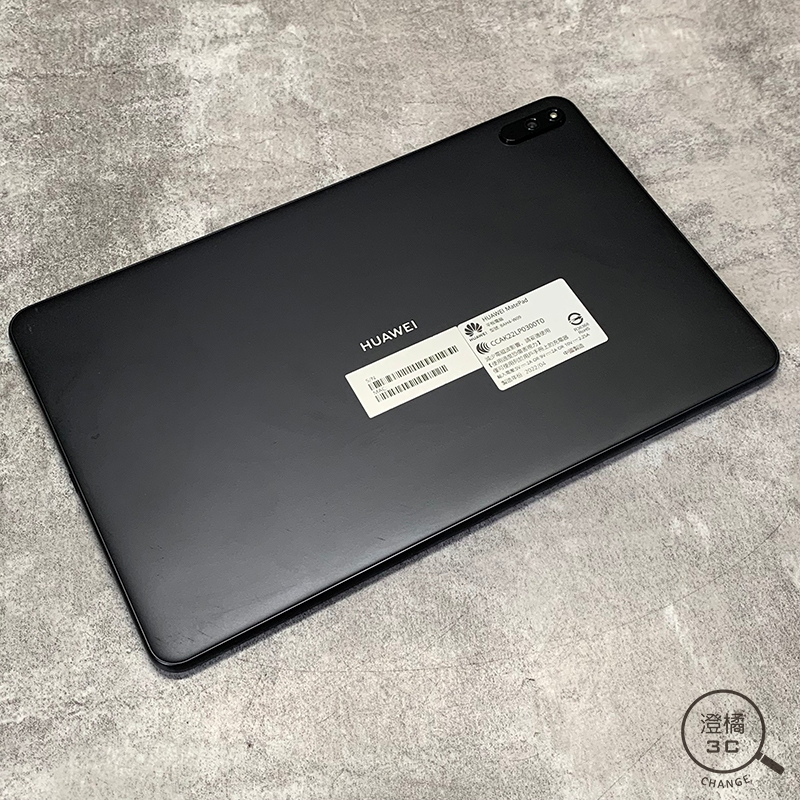 『澄橘』HUAWEI Matepad 2022 BAH4-W09 4G/128G 黑 二手 中古 A66965 | 蝦皮購物