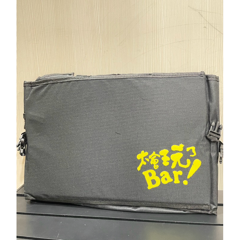 Bar萬用折疊收納箱 | 蝦皮購物