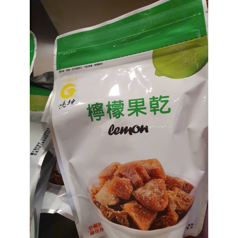 苗栗苑里垂坤代購《果乾類》賣場任選3包即可出貨 送禮好物 伴手禮 過年 企業首選 大包又好看！ | 蝦皮購物