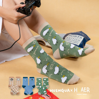 AHUA原創設計襪子 HUAER x 昏呱聯名中筒襪 AB襪子 Z0026 插畫家設計襪 MIT台灣製造 阿華有事嗎