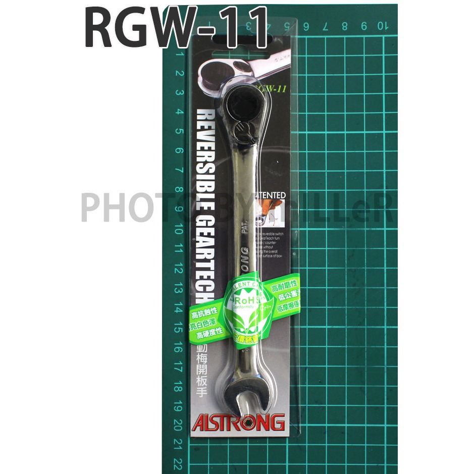 【含稅-可統編】ALSTRONG RGW-12 RGW-13 RGW-14 RGW-15 雙向棘輪梅開扳手 棘輪板手 | 蝦皮購物